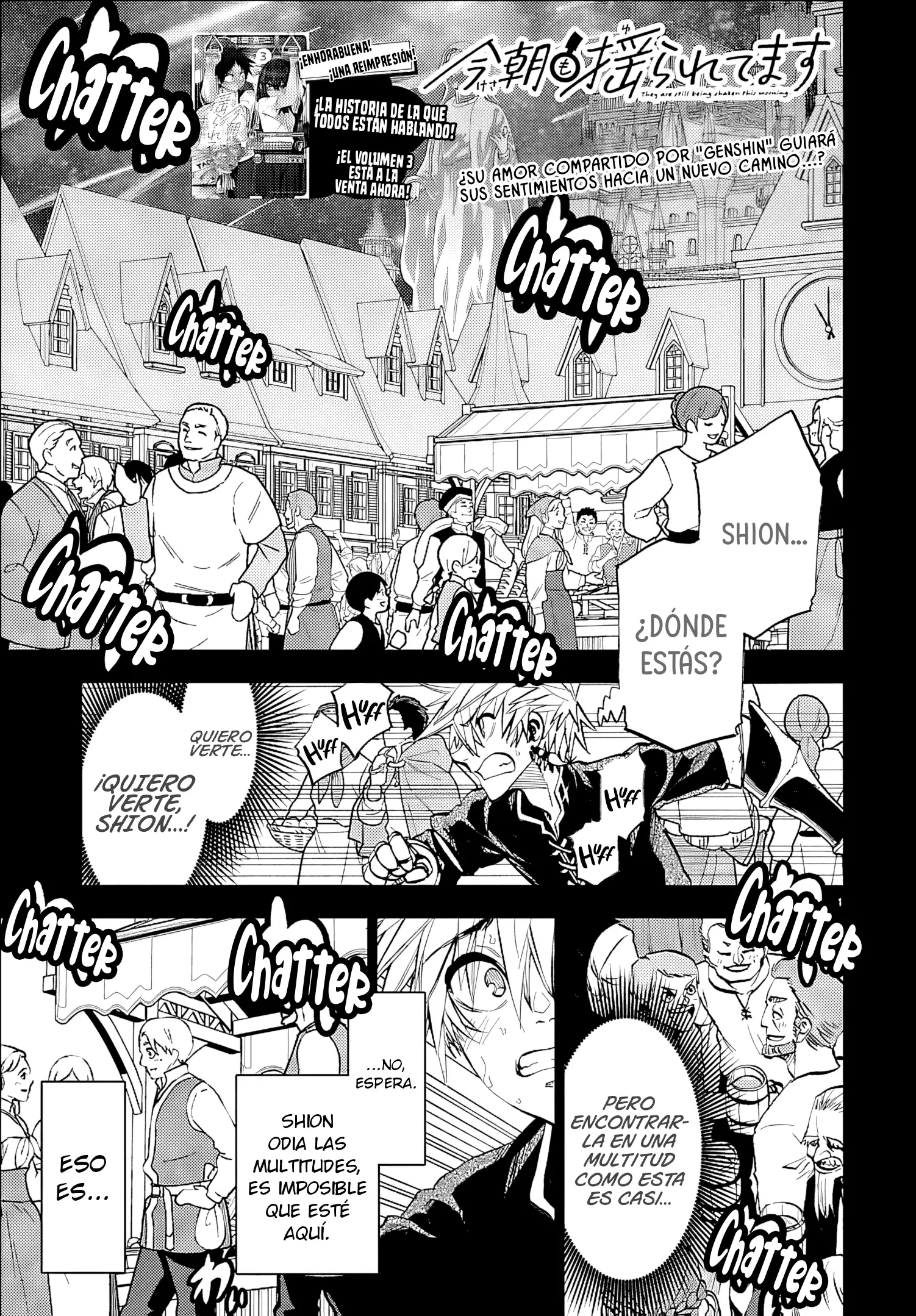 Kesa mo Yuraretemasu Capítulo 36 - Page 2