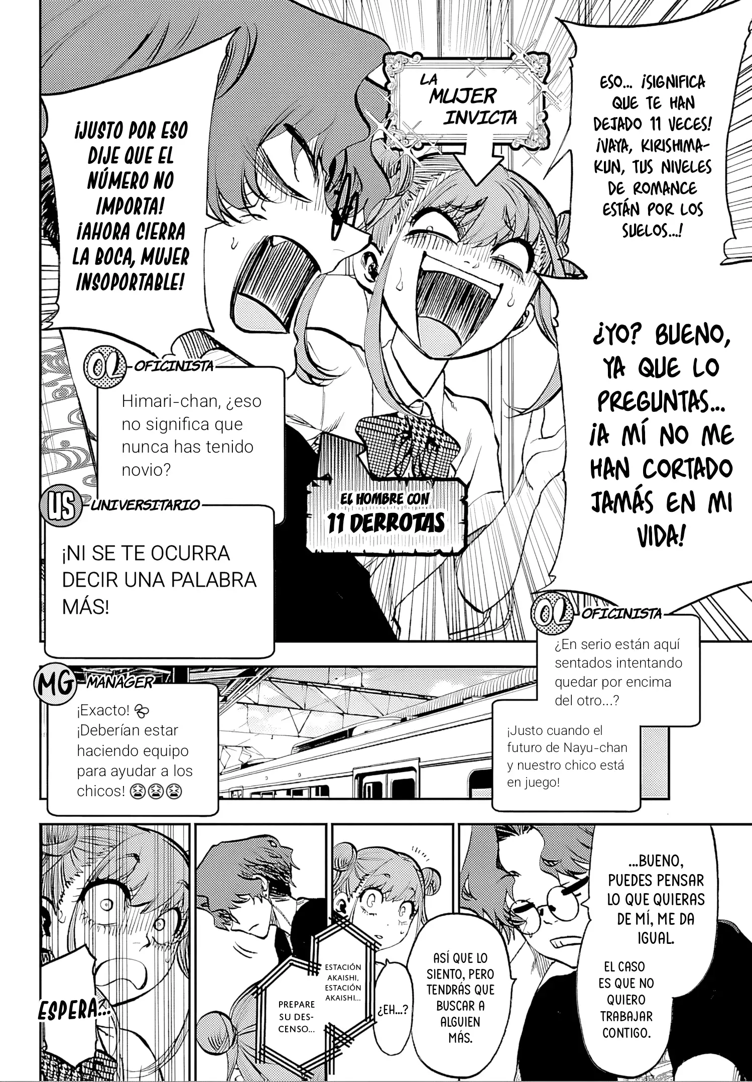 Kesa mo Yuraretemasu Capítulo 37 - Page 11
