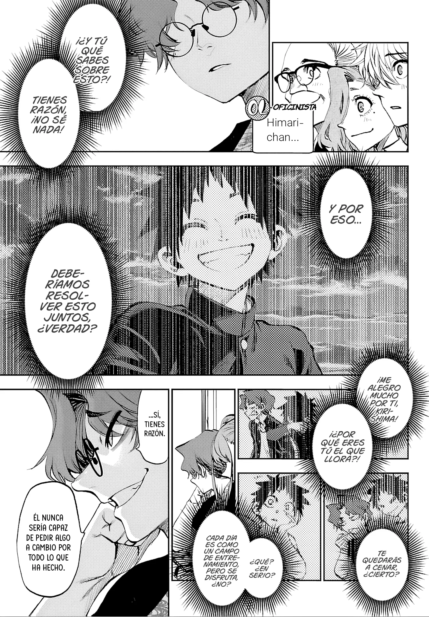Kesa mo Yuraretemasu Capítulo 37 - Page 16