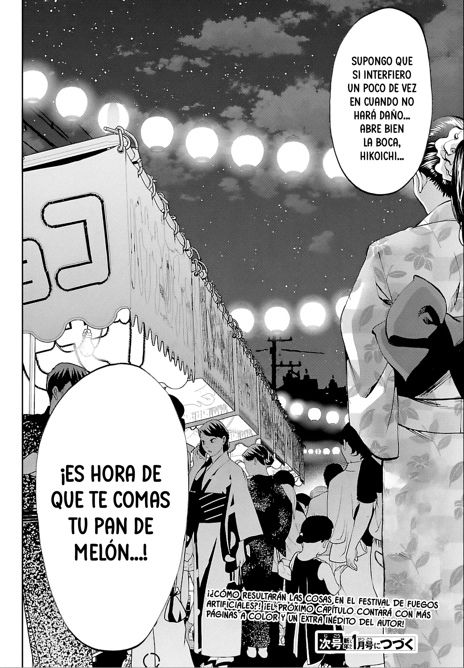 Kesa mo Yuraretemasu Capítulo 37 - Page 17