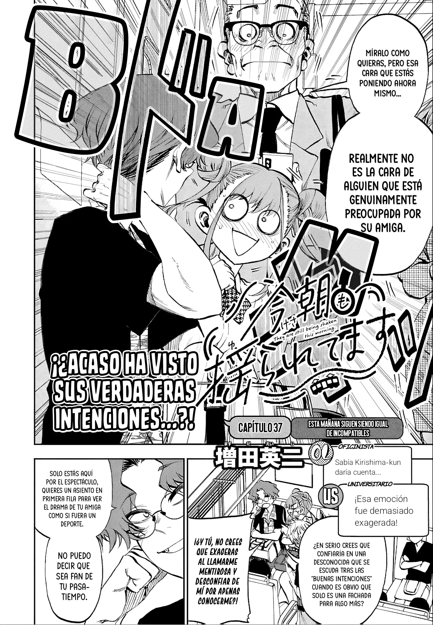 Kesa mo Yuraretemasu Capítulo 37 - Page 5