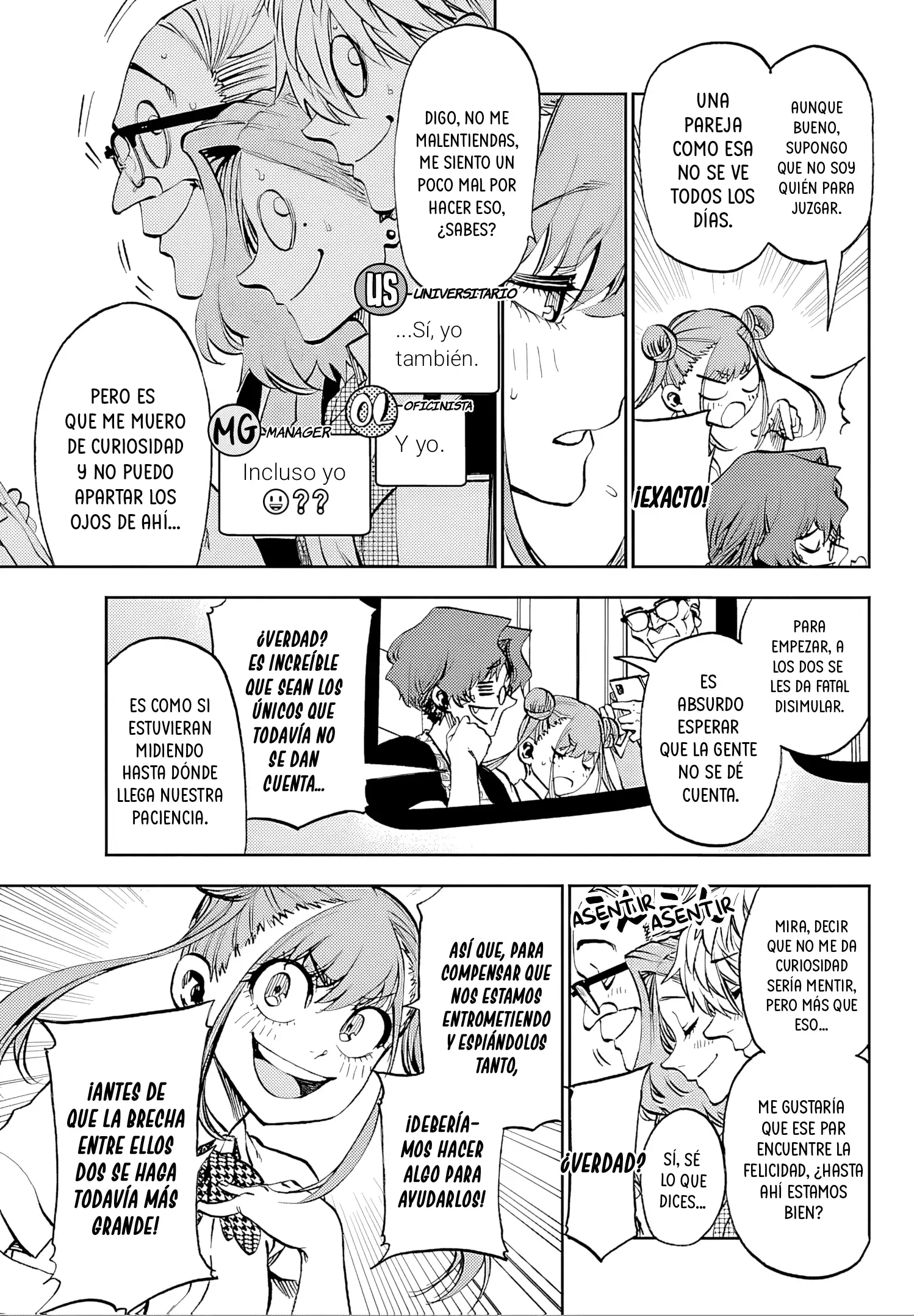 Kesa mo Yuraretemasu Capítulo 37 - Page 6