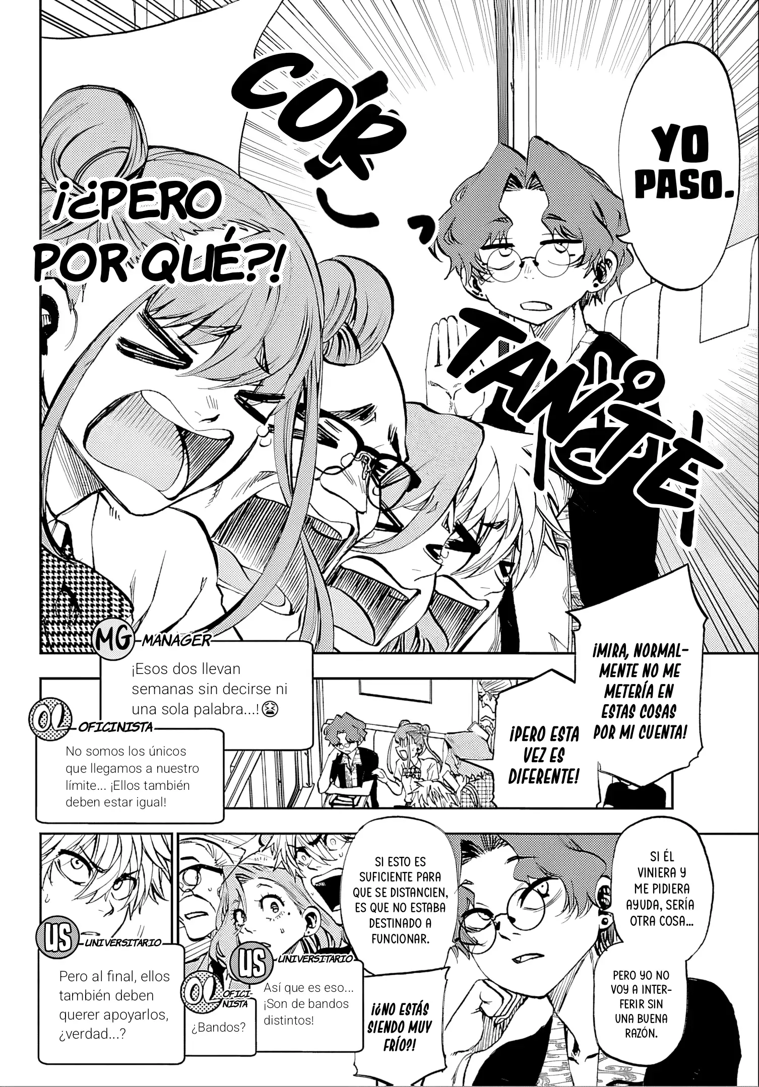 Kesa mo Yuraretemasu Capítulo 37 - Page 7