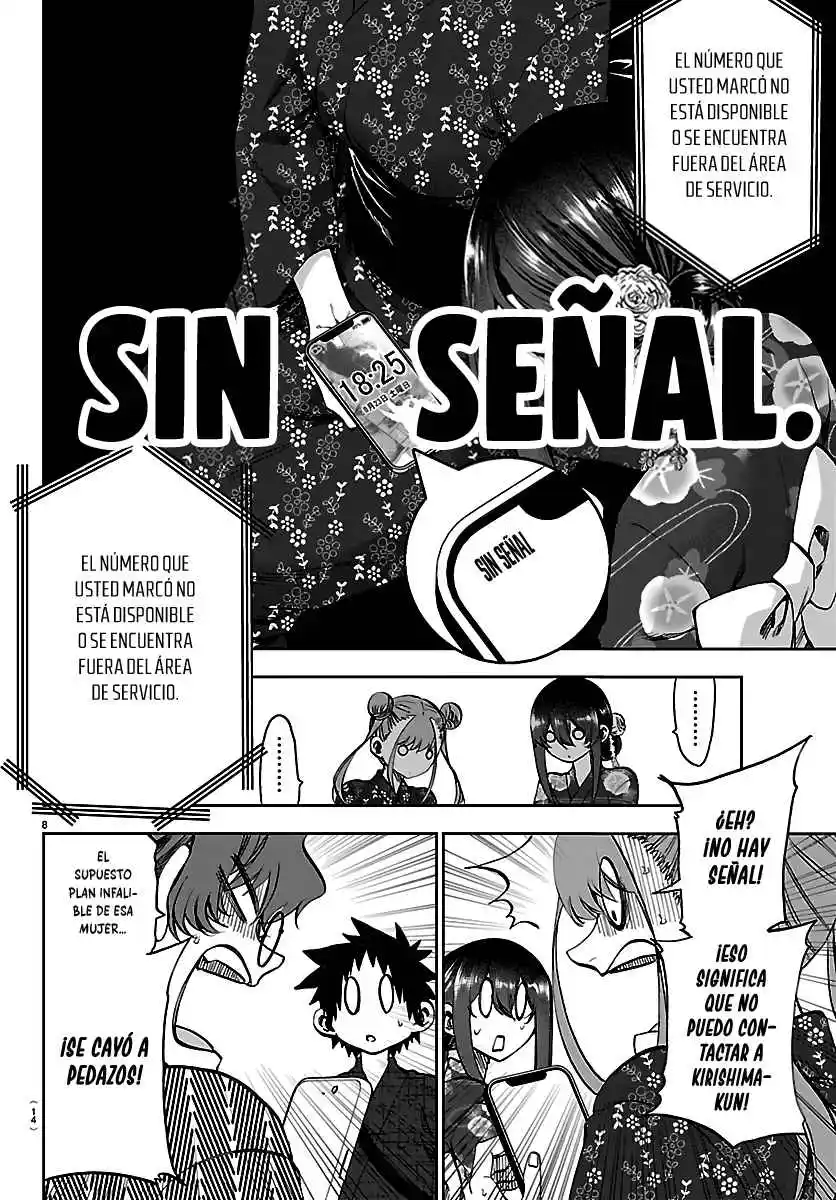 Kesa mo Yuraretemasu Capítulo 38 - Page 11