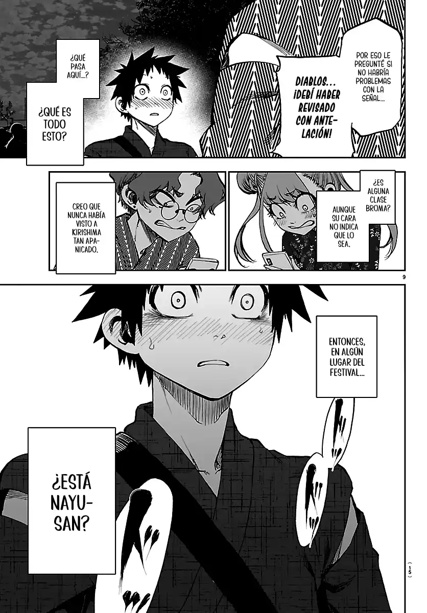 Kesa mo Yuraretemasu Capítulo 38 - Page 12