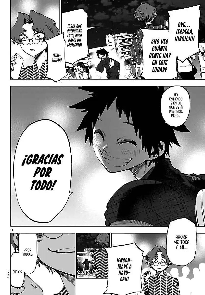 Kesa mo Yuraretemasu Capítulo 38 - Page 16