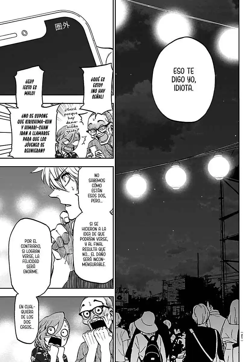 Kesa mo Yuraretemasu Capítulo 38 - Page 17
