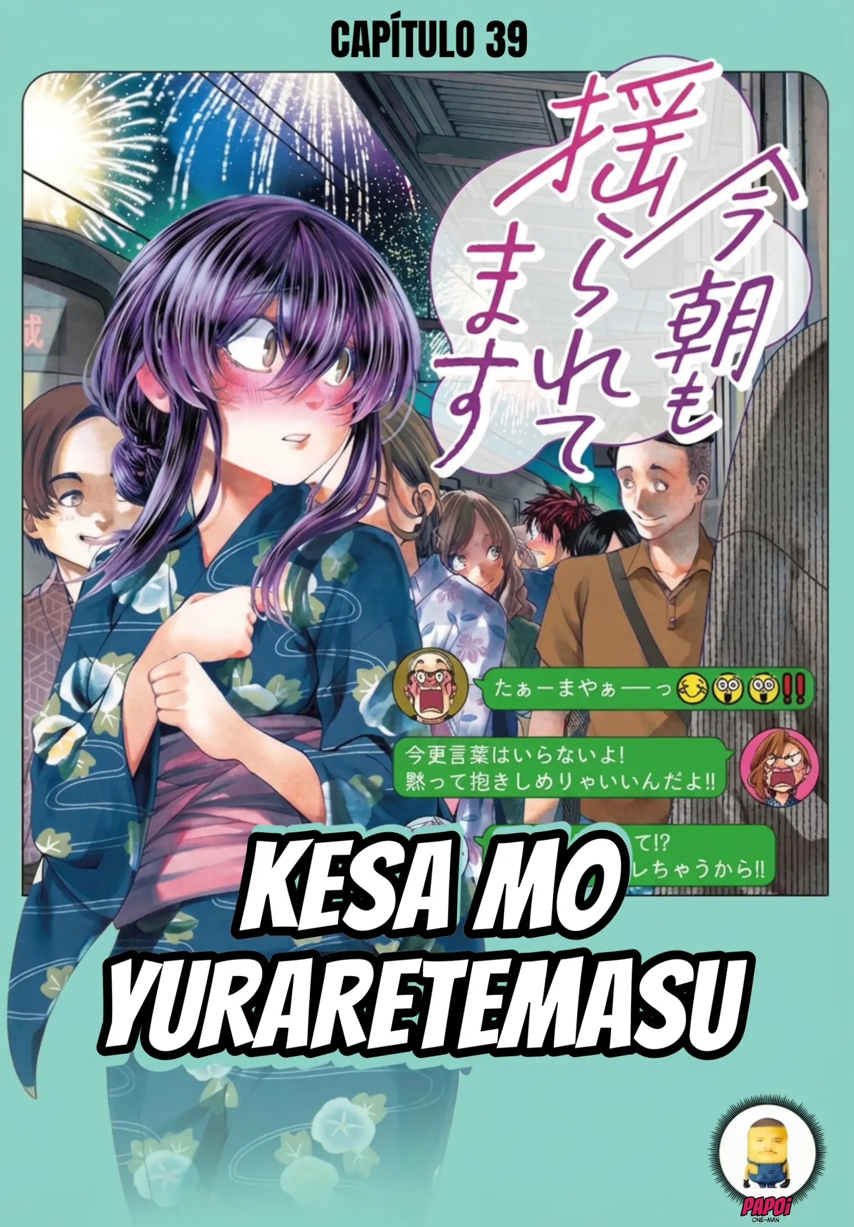 Kesa mo Yuraretemasu Capítulo 39 - Page 1