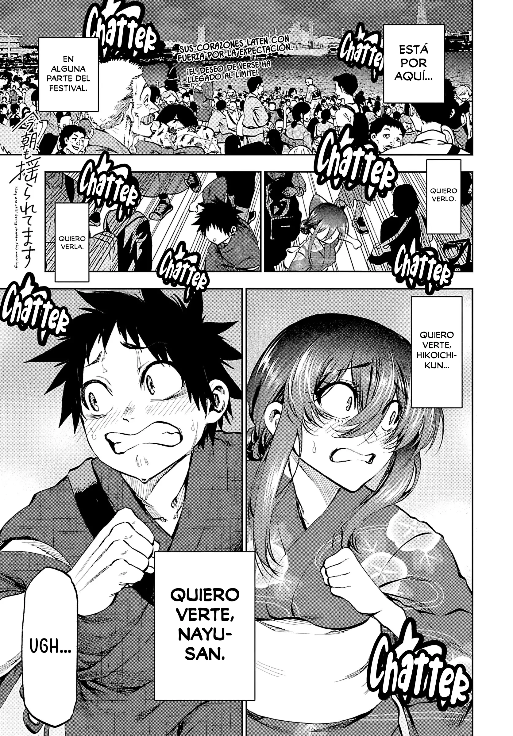 Kesa mo Yuraretemasu Capítulo 39 - Page 2