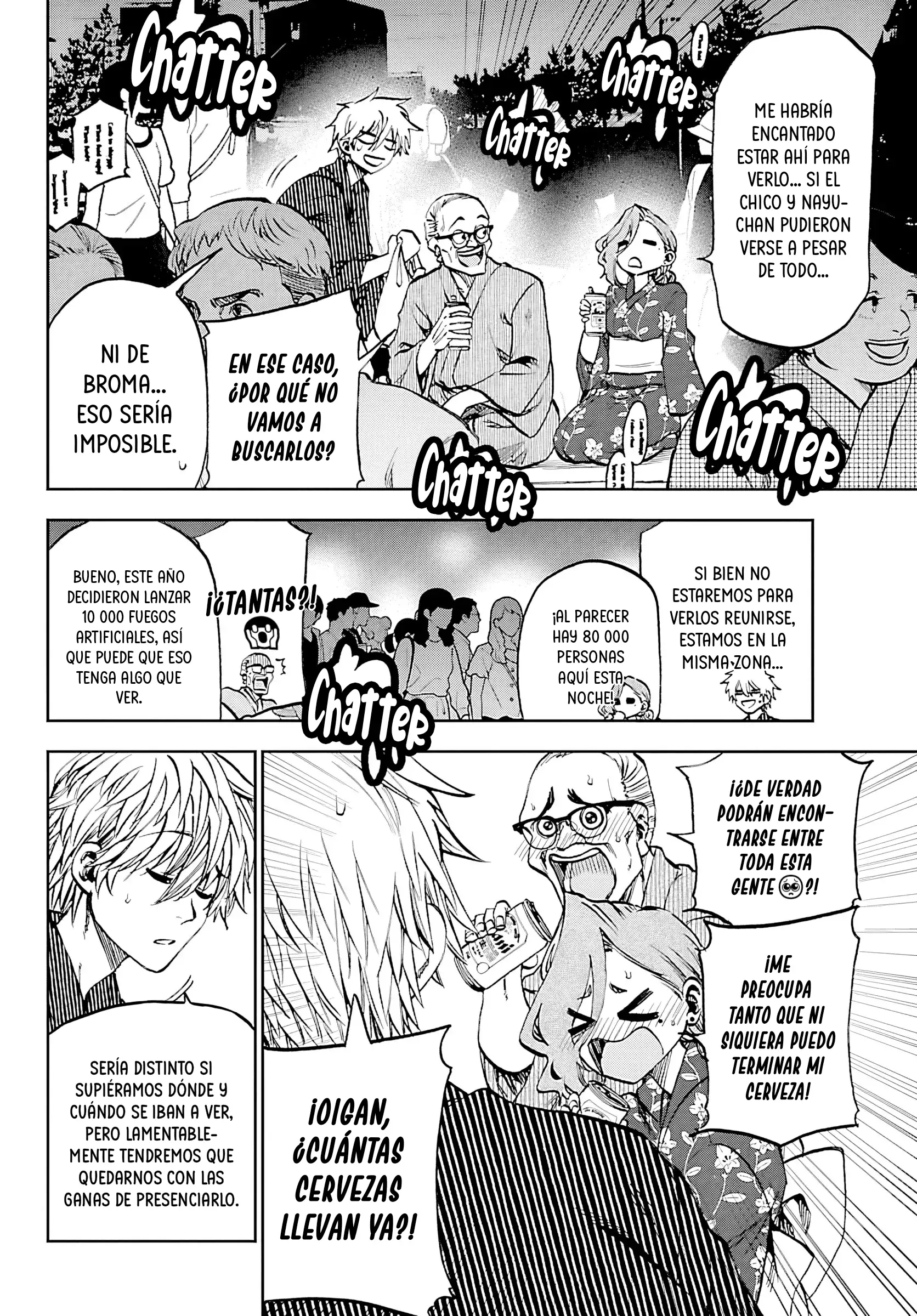 Kesa mo Yuraretemasu Capítulo 39 - Page 3