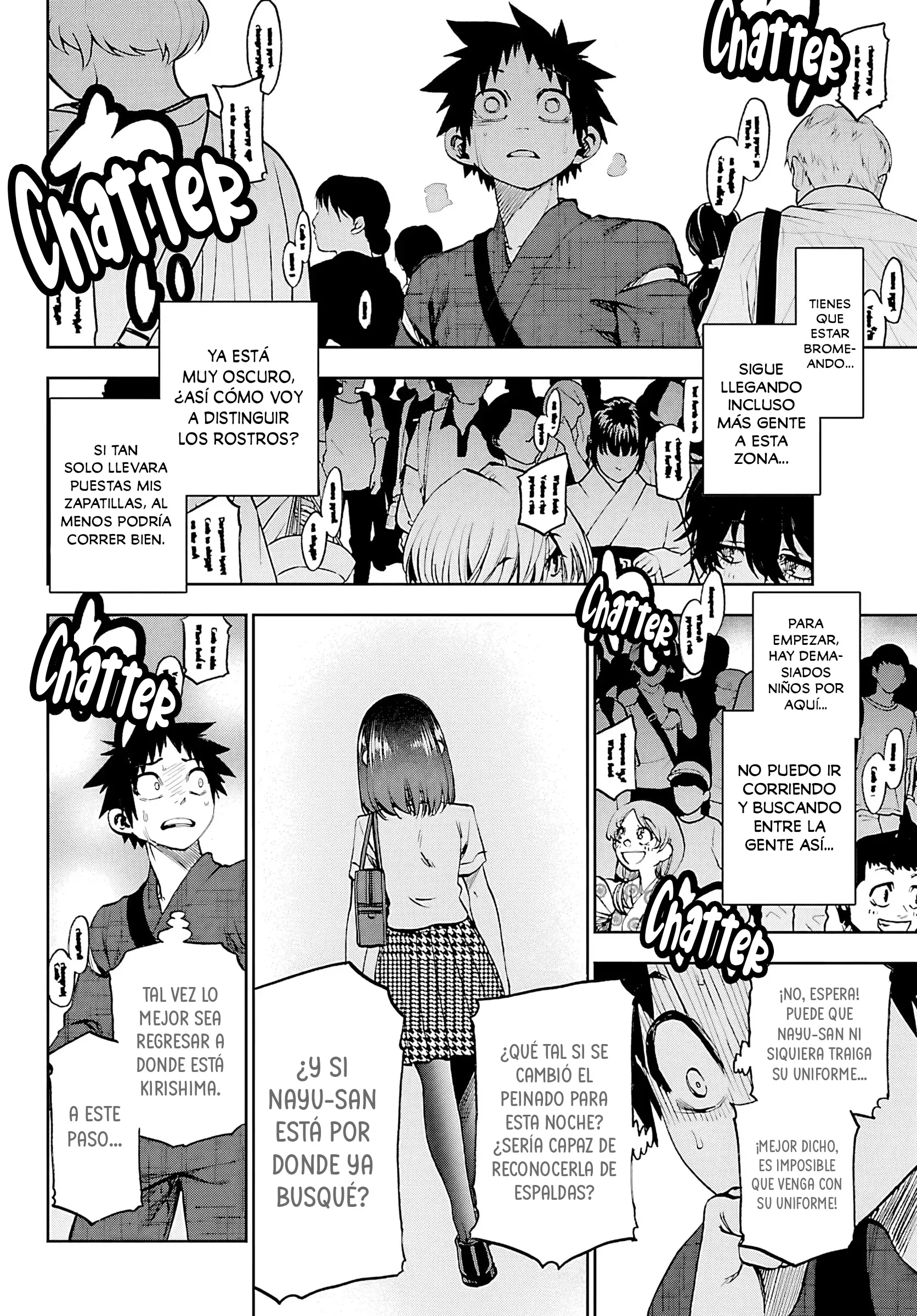 Kesa mo Yuraretemasu Capítulo 39 - Page 7