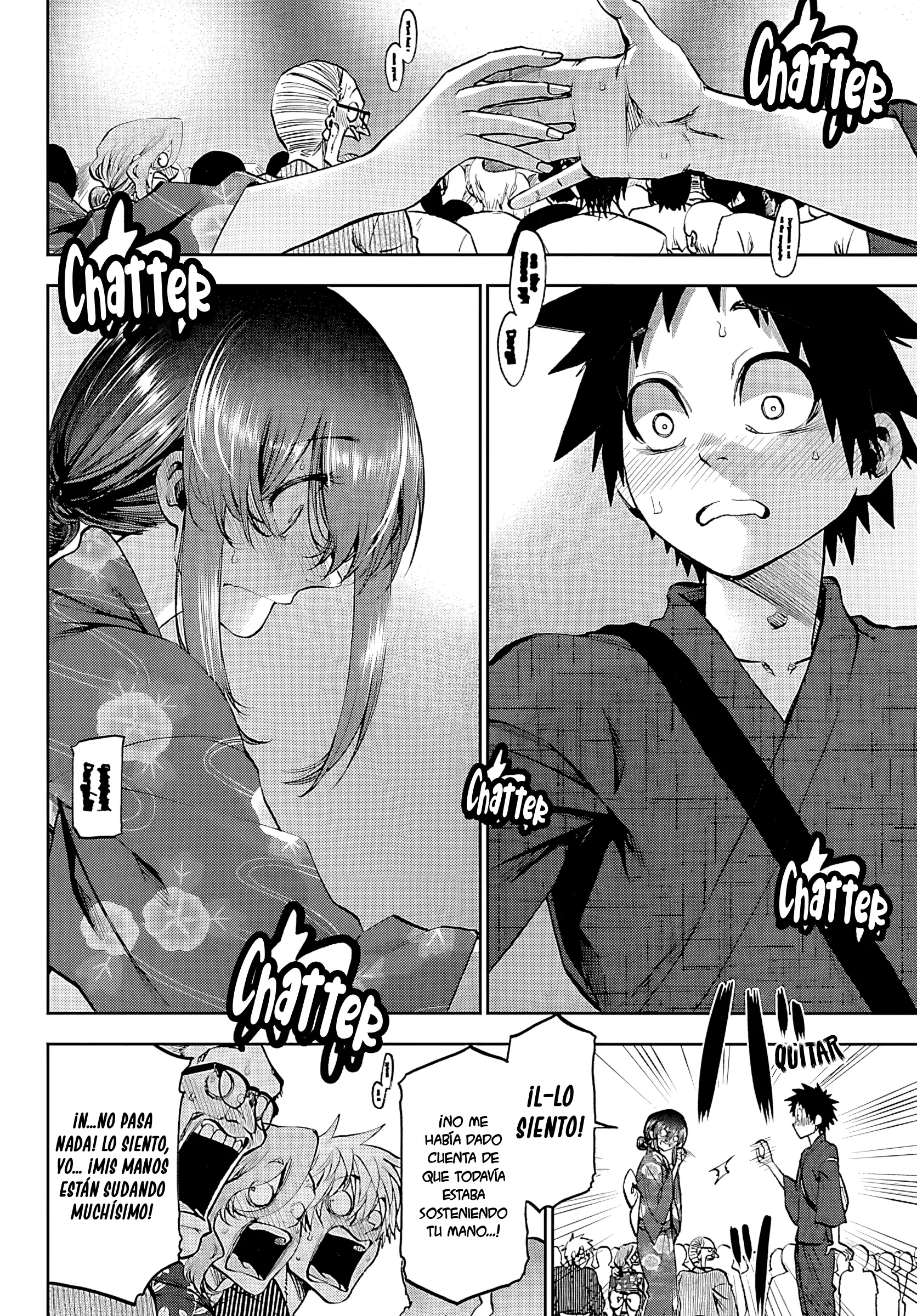 Kesa mo Yuraretemasu Capítulo 40 - Page 13