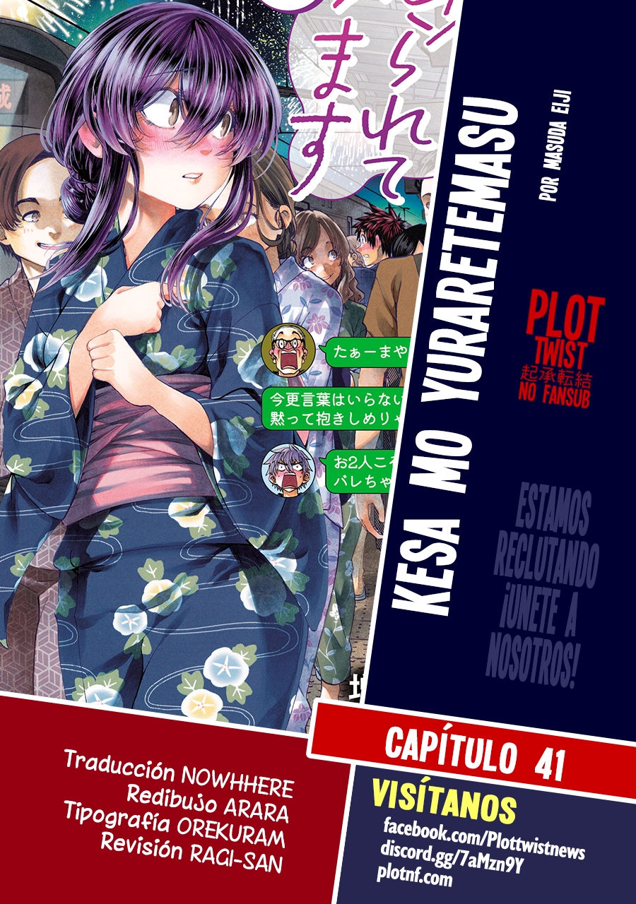 Kesa mo Yuraretemasu Capítulo 41 - Page 1