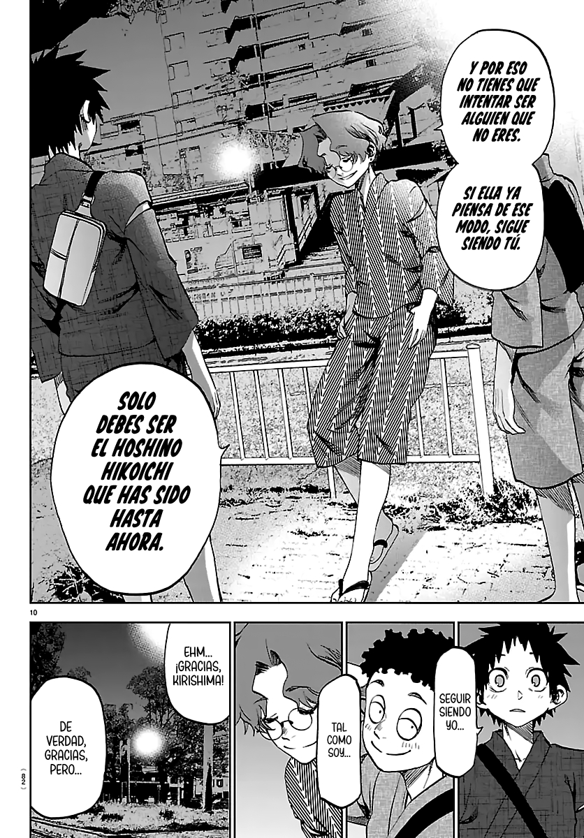 Kesa mo Yuraretemasu Capítulo 41 - Page 11