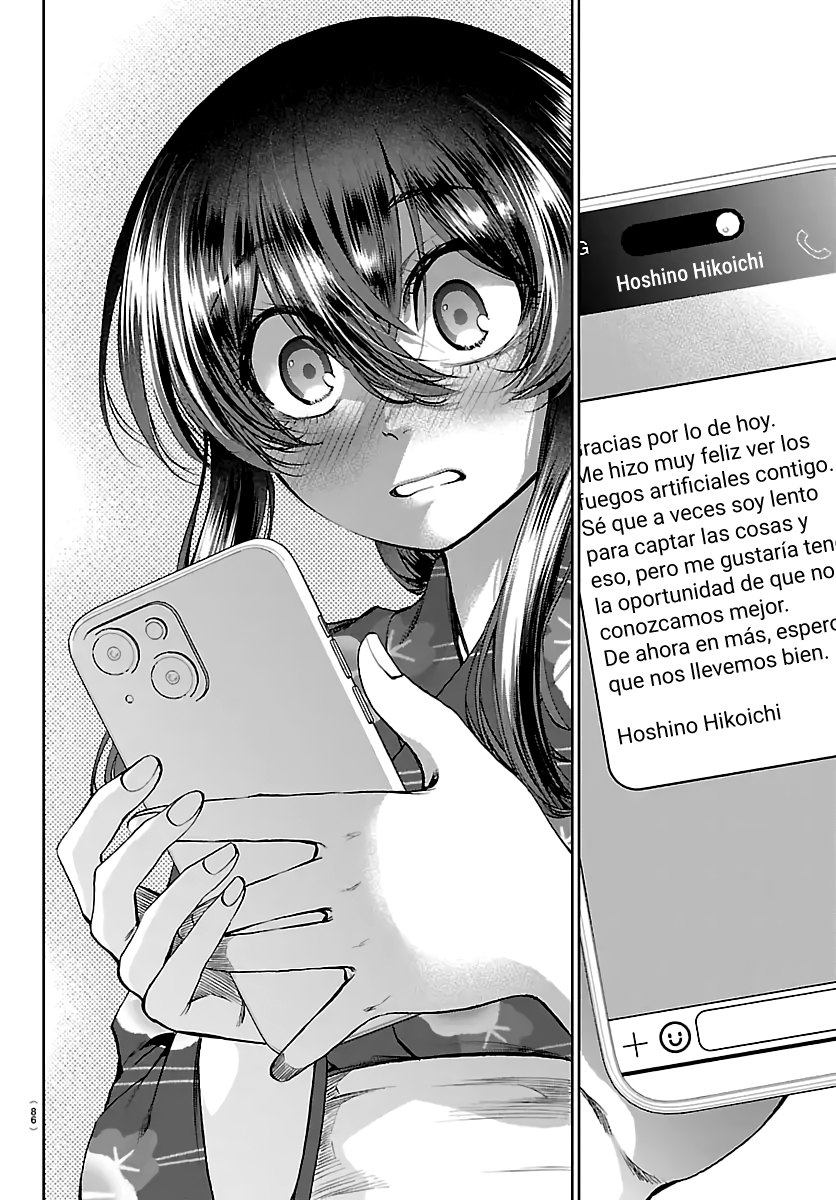 Kesa mo Yuraretemasu Capítulo 41 - Page 15