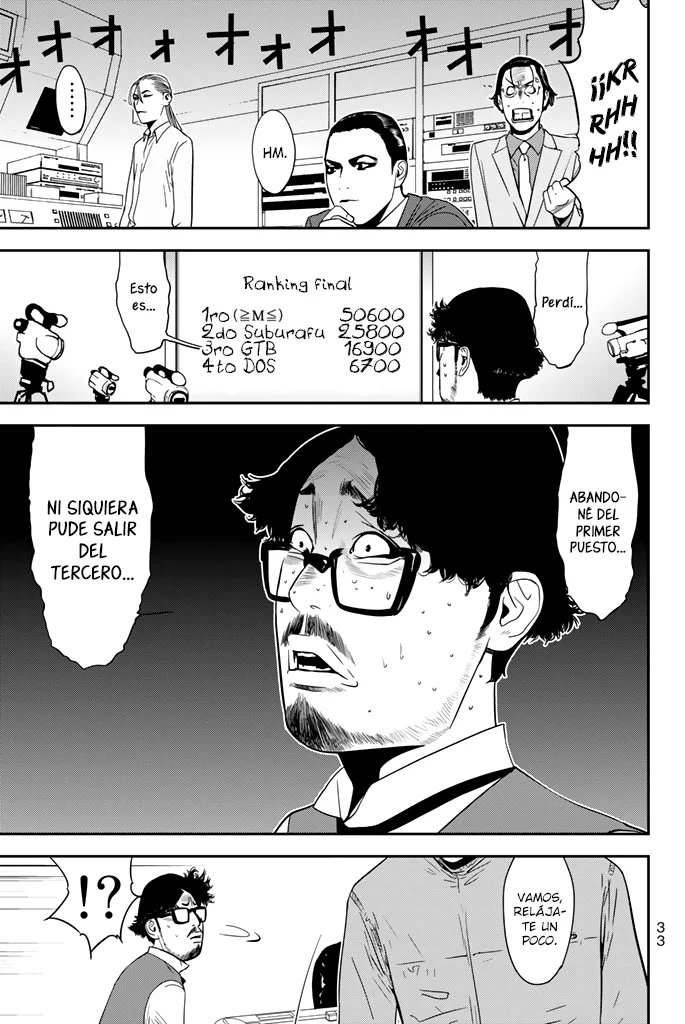 Muteki no Hito Capítulo 16 - Page 13