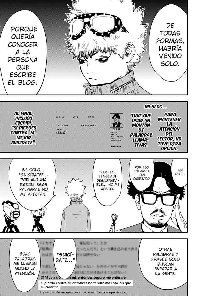 Muteki no Hito Capítulo 16 - Page 15