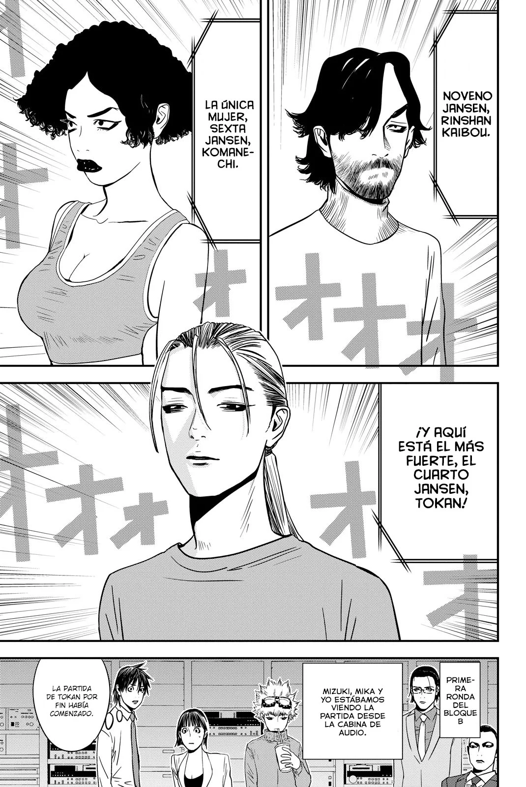 Muteki no Hito Capítulo 17 - Page 10