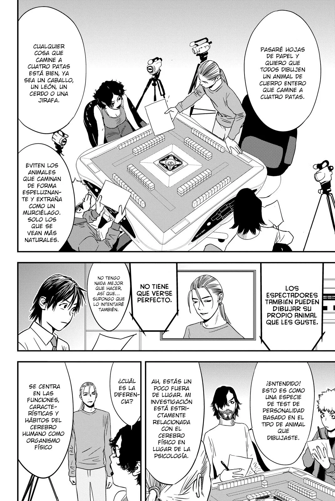 Muteki no Hito Capítulo 17 - Page 13