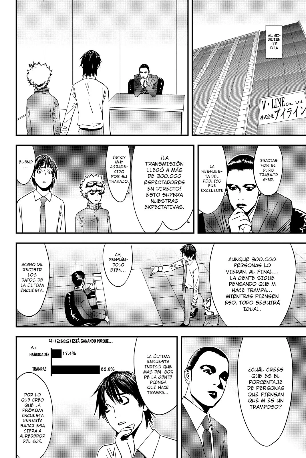 Muteki no Hito Capítulo 17 - Page 3