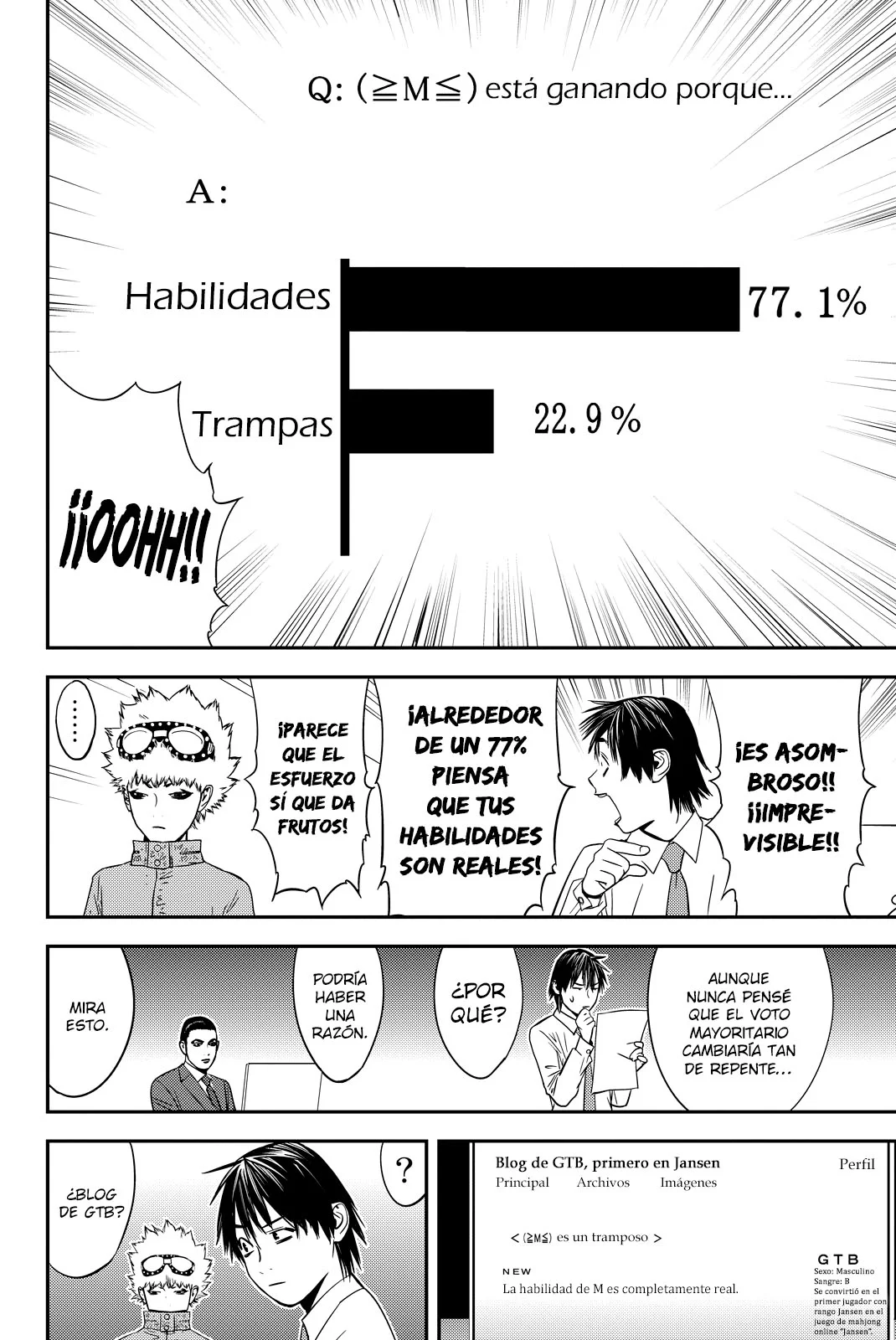 Muteki no Hito Capítulo 17 - Page 5