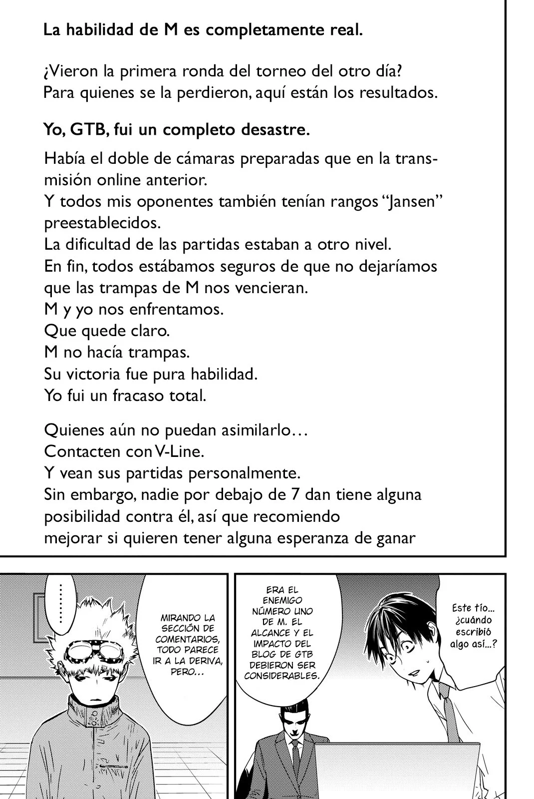 Muteki no Hito Capítulo 17 - Page 6