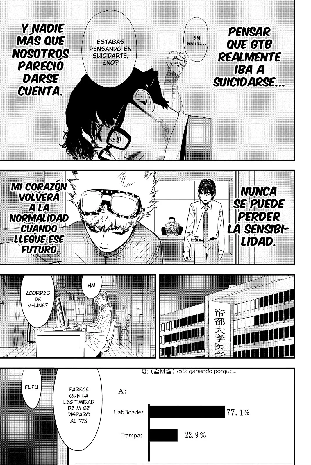 Muteki no Hito Capítulo 17 - Page 8