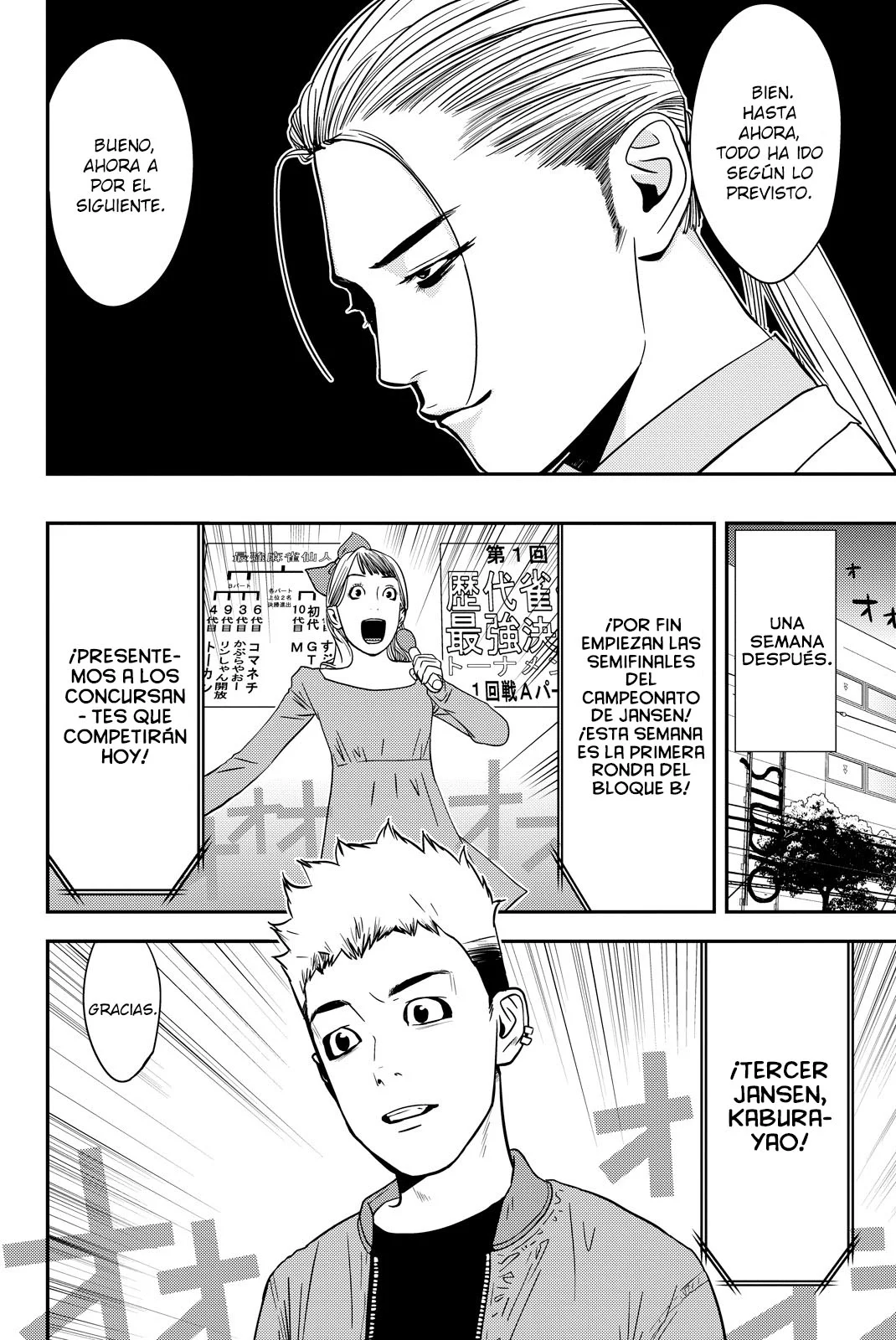 Muteki no Hito Capítulo 17 - Page 9
