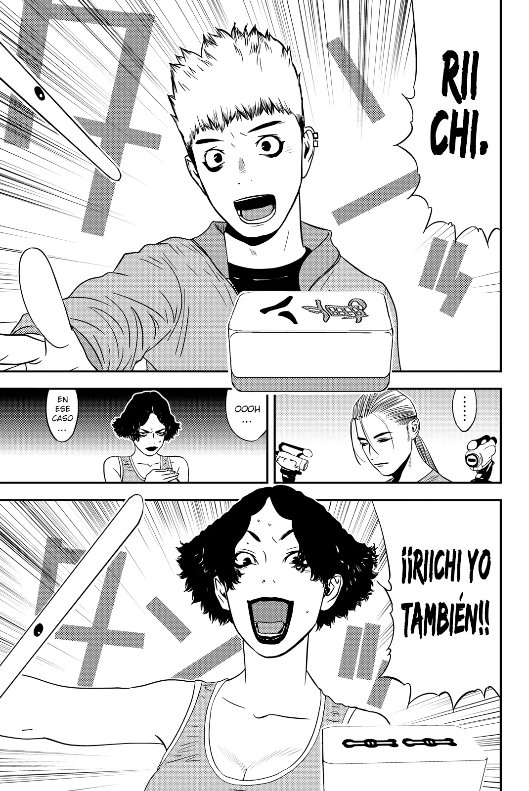 Muteki no Hito Capítulo 18 - Page 10