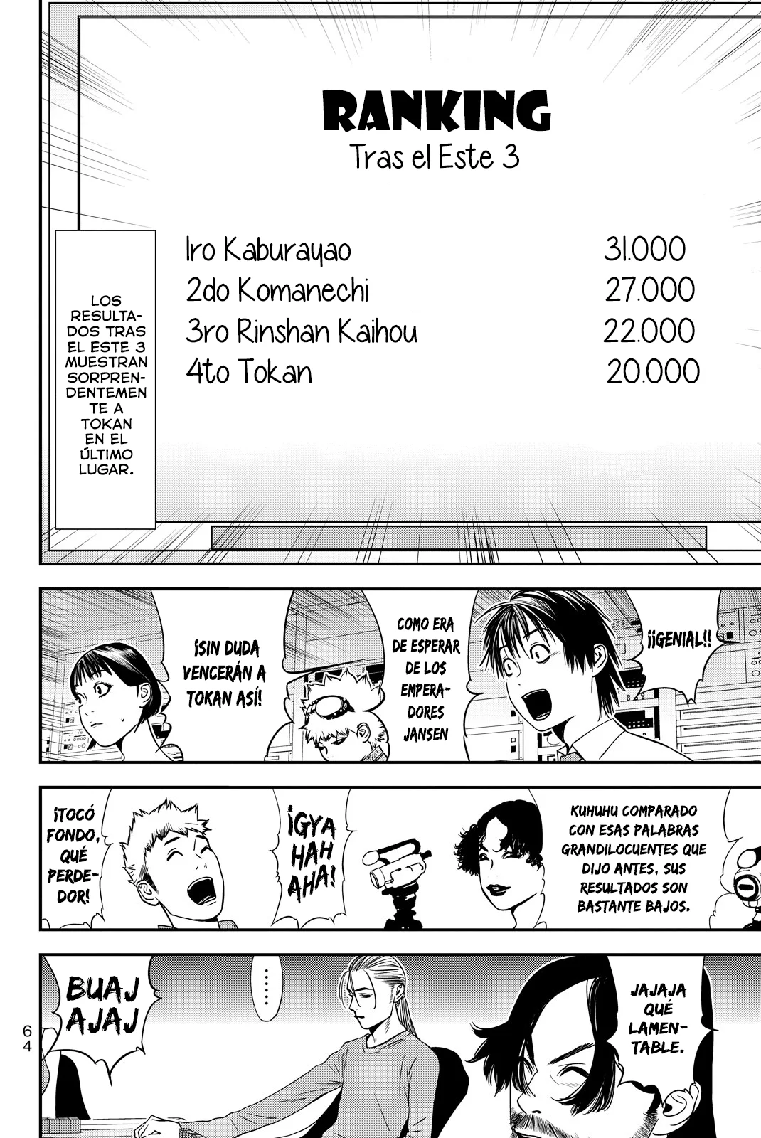 Muteki no Hito Capítulo 18 - Page 7