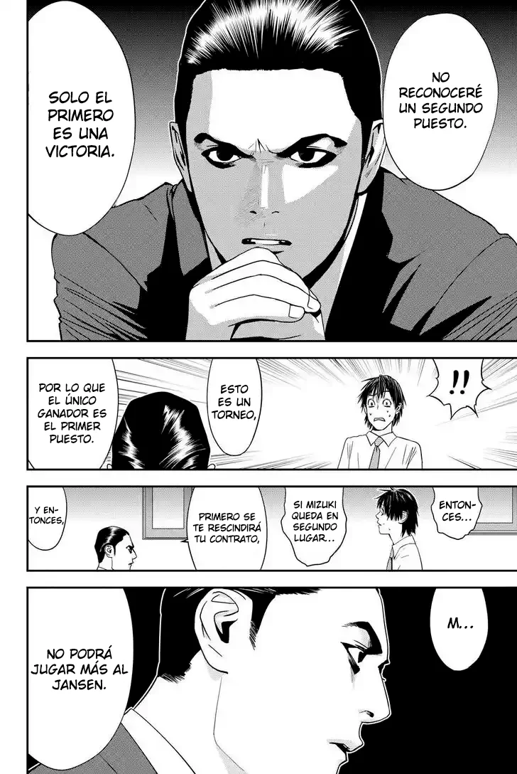 Muteki no Hito Capítulo 19 - Page 15
