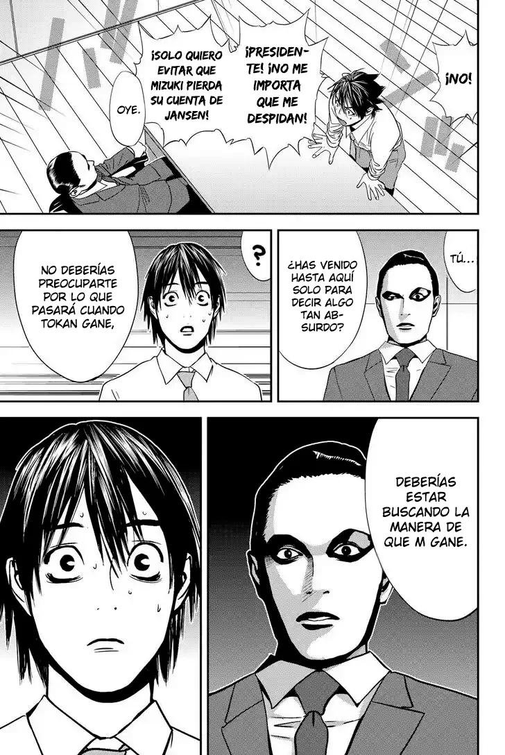 Muteki no Hito Capítulo 19 - Page 16