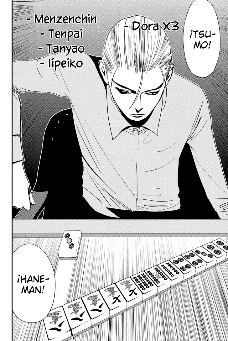 Muteki no Hito Capítulo 21 - Page 11