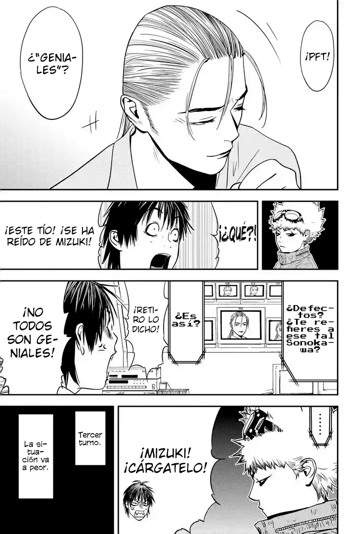 Muteki no Hito Capítulo 21 - Page 16