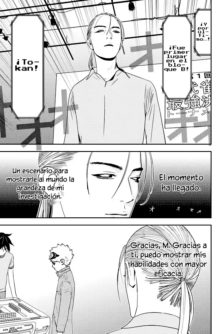 Muteki no Hito Capítulo 21 - Page 4