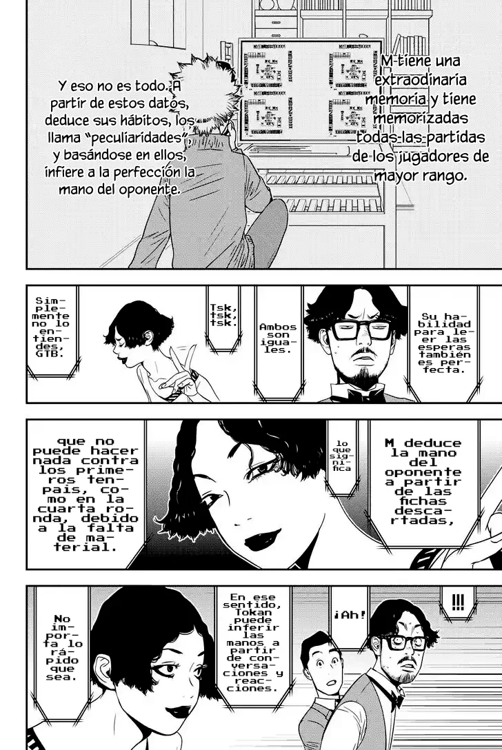 Muteki no Hito Capítulo 21 - Page 7