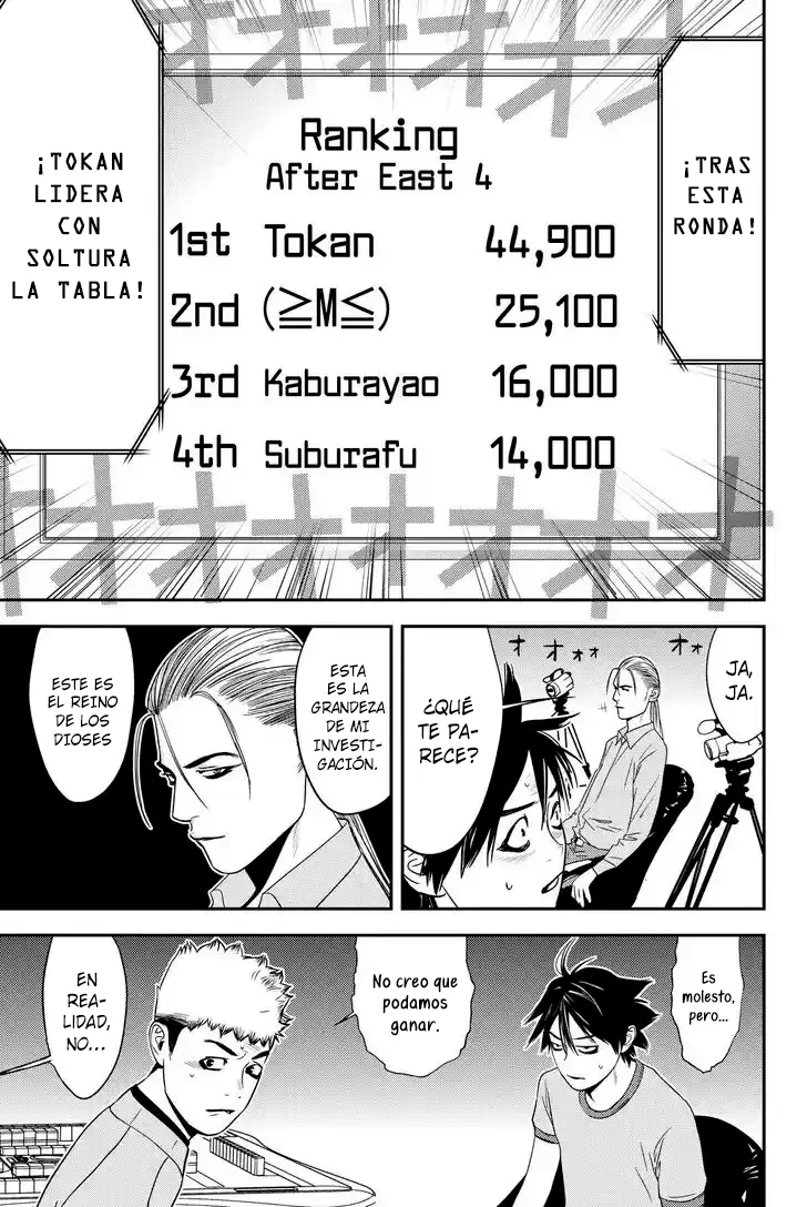 Muteki no Hito Capítulo 22 - Page 12