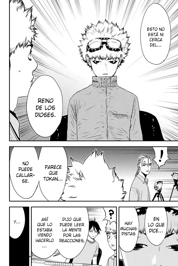 Muteki no Hito Capítulo 22 - Page 13