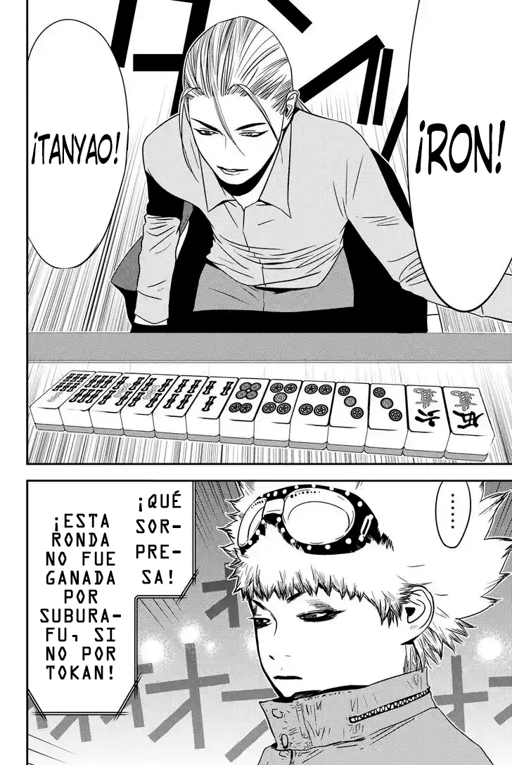 Muteki no Hito Capítulo 22 - Page 7