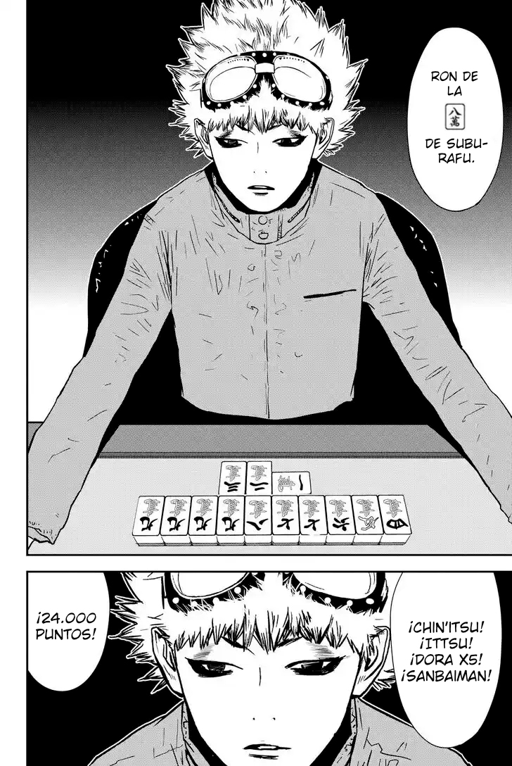 Muteki no Hito Capítulo 23 - Page 13