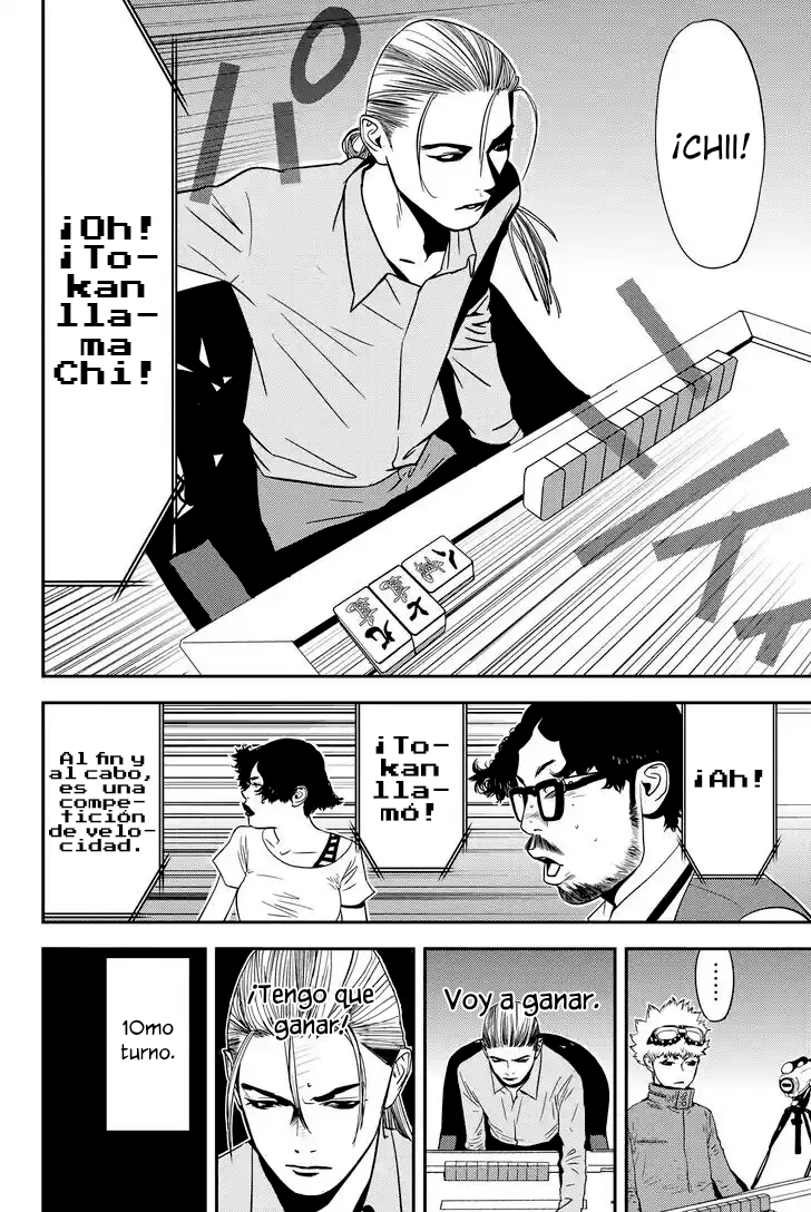 Muteki no Hito Capítulo 24 - Page 11