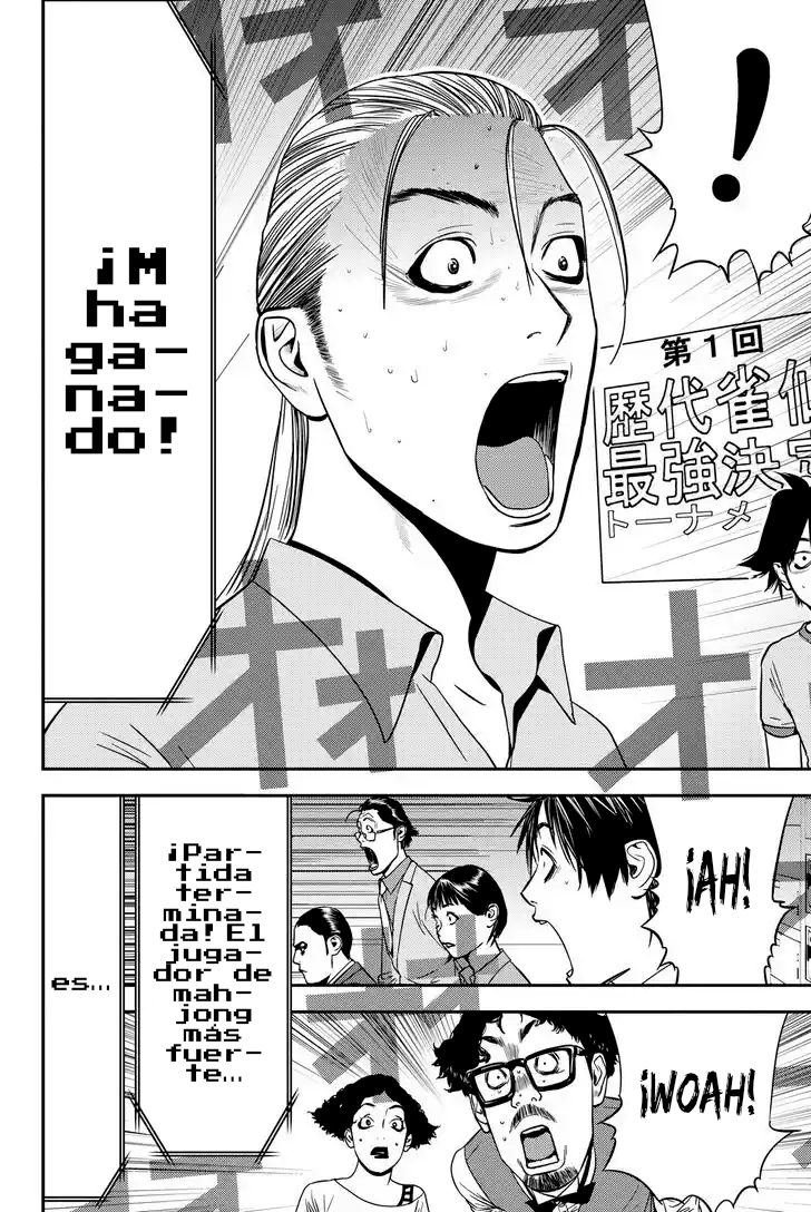 Muteki no Hito Capítulo 24 - Page 16