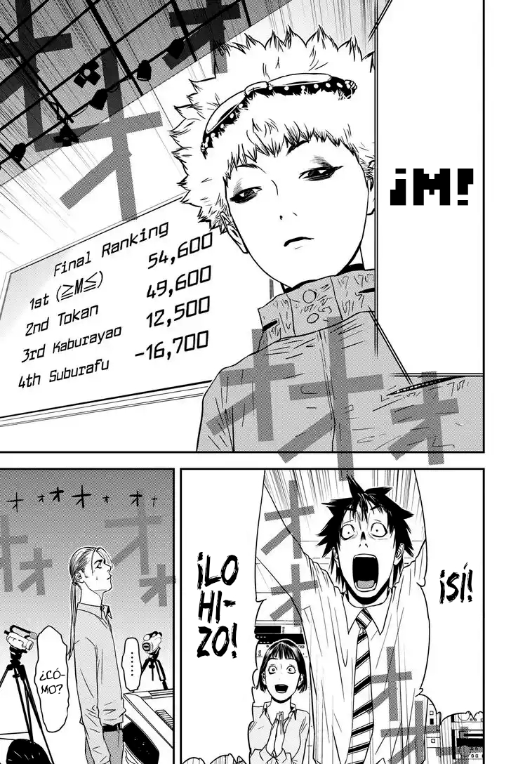 Muteki no Hito Capítulo 24 - Page 17