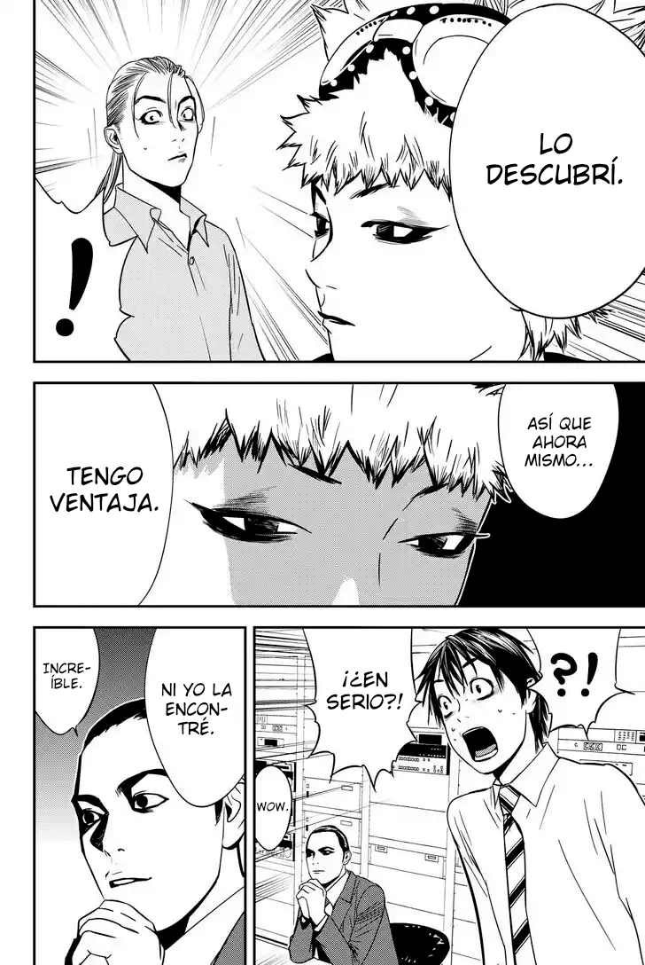 Muteki no Hito Capítulo 24 - Page 7