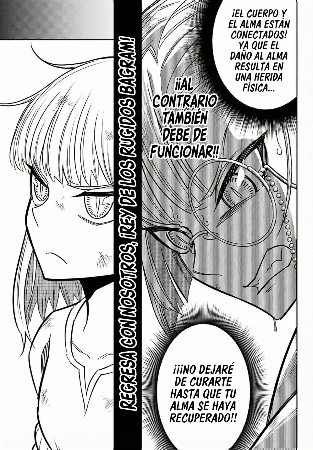 Ragna Crimson Capítulo 90 - Page 5