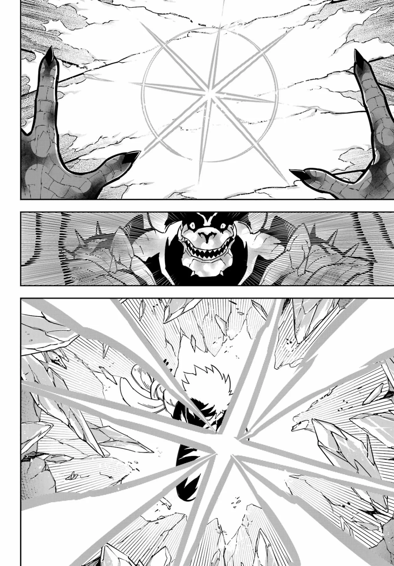 Ragna Crimson Capítulo 91 - Page 18