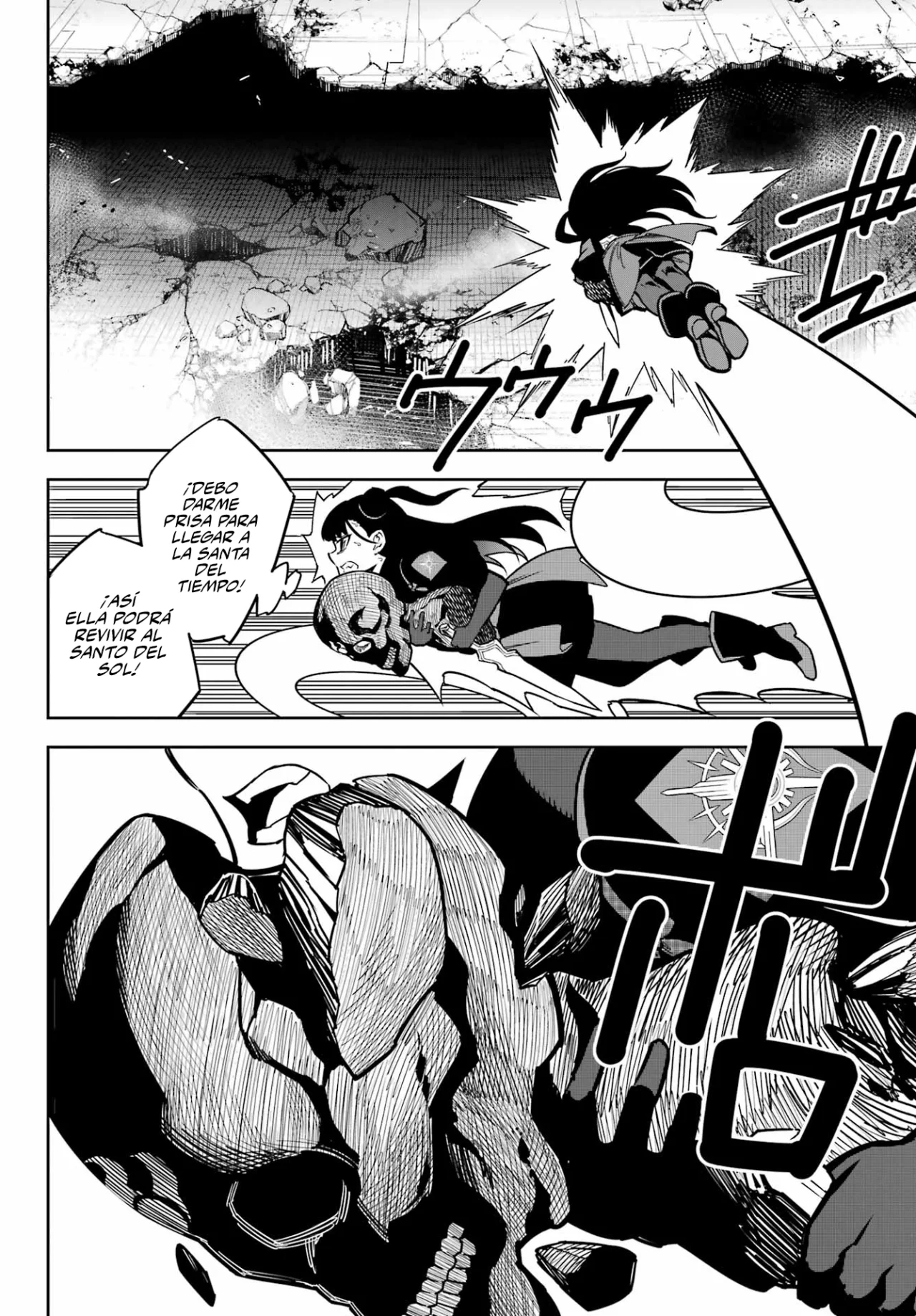 Ragna Crimson Capítulo 91 - Page 26