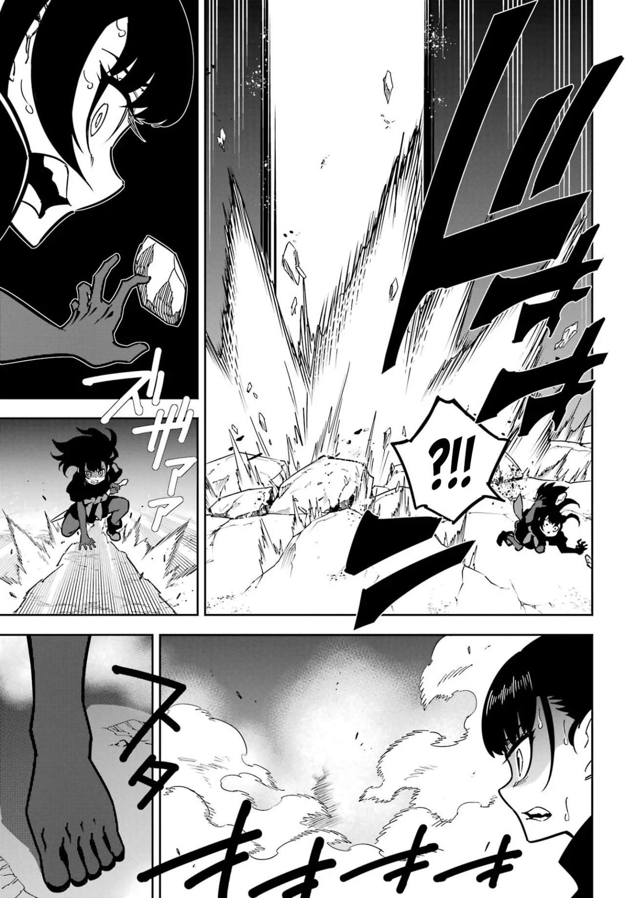 Ragna Crimson Capítulo 91 - Page 29