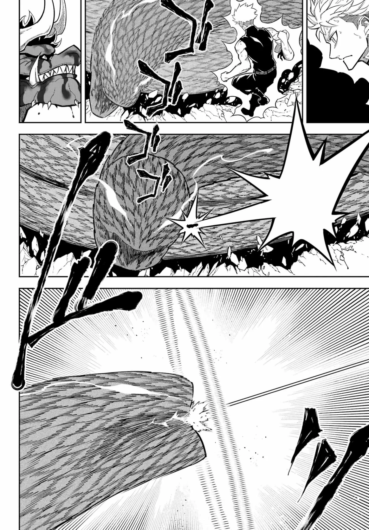 Ragna Crimson Capítulo 91 - Page 4