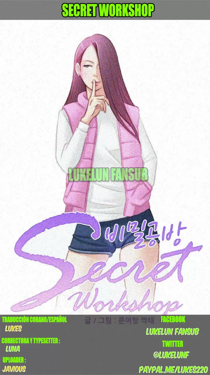 Secret Workshop Capítulo 10 - Page 1
